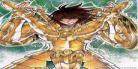 圣斗士星矢没登场过的神明